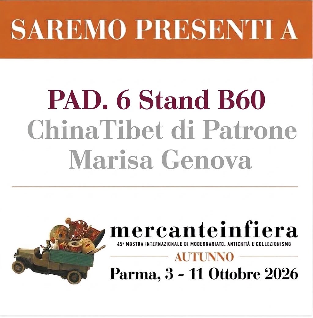Mercante in Fiera padiglione 6 stand B 060